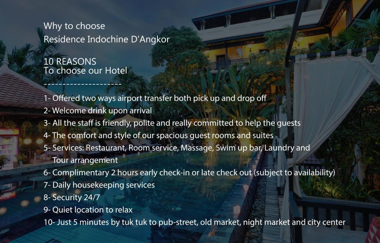 Residence Indochine D'Angkor Сиемрип Экстерьер фото